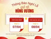 THÔNG BÁO NGHỈ LỄ GIỖ TỔ HÙNG VƯƠNG 2025